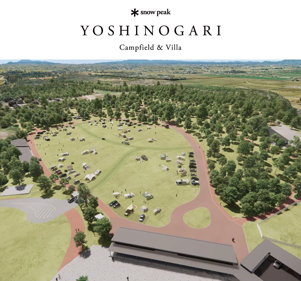 画像:North Side Gate Campfield