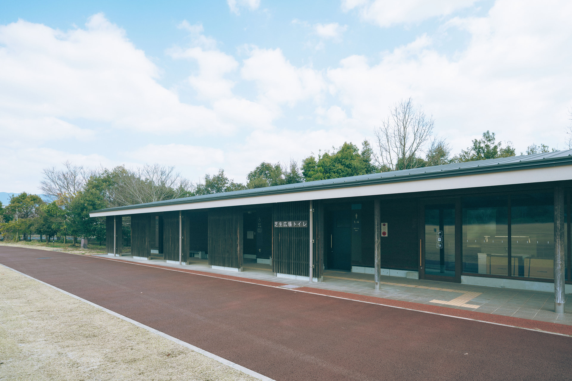 大芝生広場トイレ