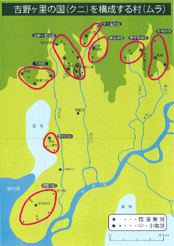 吉野ヶ里遺跡とは 吉野ヶ里歴史公園 吉野ヶ里遺跡とは 吉野ヶ里歴史公園