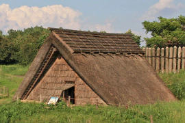 Photo of Guard House