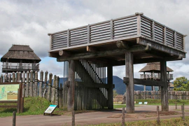 Photo of Look-out Platform and Gate