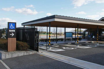 Photo of Handicapped Accessible Parking(north entrance)