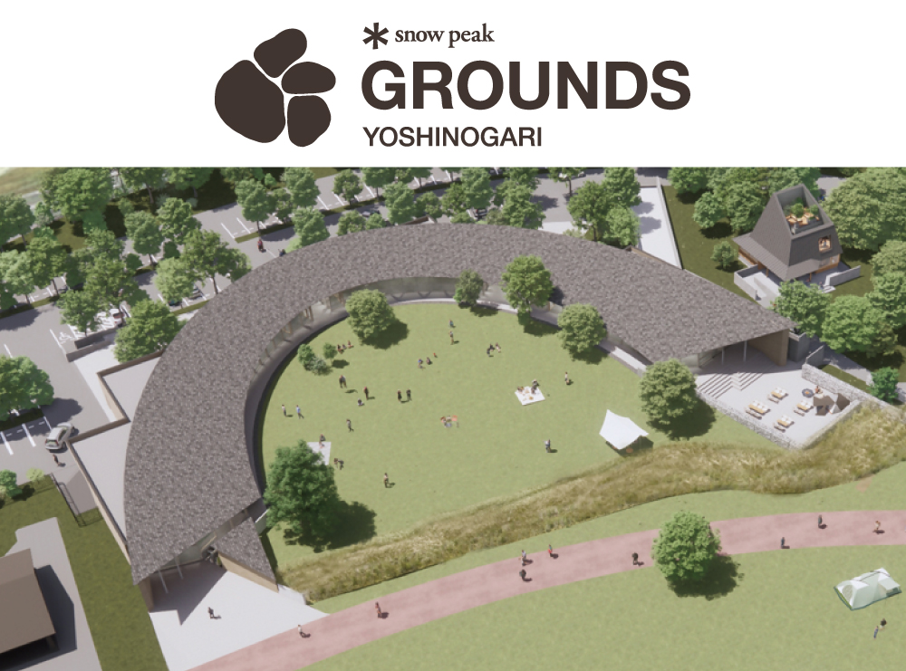 Snow Peak GROUNDS YOSHINOGARI