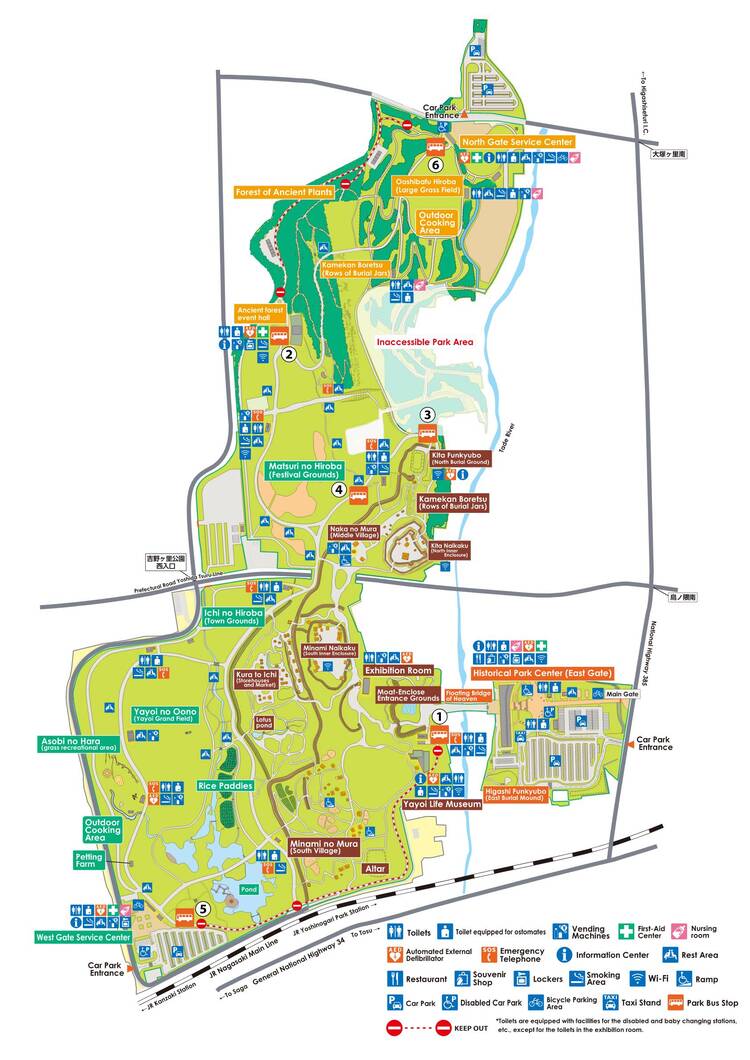 Park Map of yoshinogari park's photo