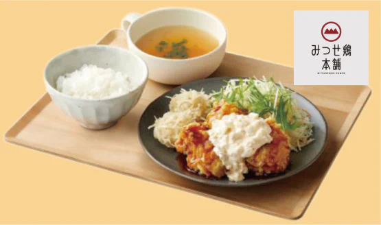 MITSUSEDORI HOMPO