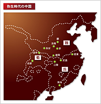 図：無文土器時代の後期（初期鉄器時代）から原三国時代